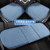 汽车坐垫简约四季 半包通用蜂窝凝胶座椅套吸汗透气座垫座套坐椅垫