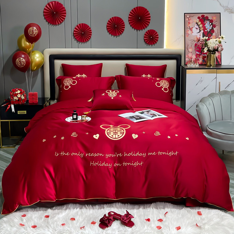 新婚庆四件套大h红色刺绣花结婚礼婚房喜庆被套简约高端婚床上用
