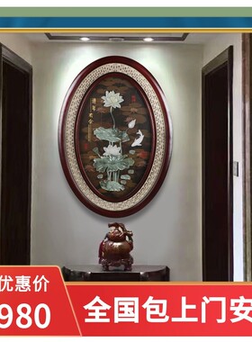 入户玄关画餐厅玉雕挂件浮雕走廊过道背景