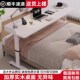 客厅大长书桌可移动升降桌床上电脑桌实木长条桌工作台办公跨床桌