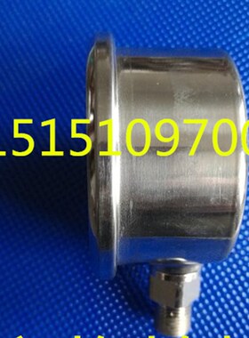 空气呼吸器压力表040mpa亚光高压表 0400bar压力表减压器配件