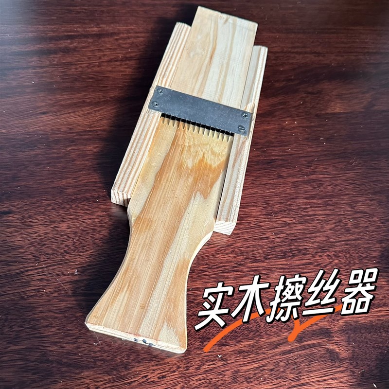 切菜器切丝器 刨丝器 酒店食堂厨房用品擦丝方丝老式