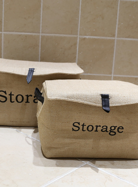 日式简约黄色棉麻亚麻带盖收纳袋收纳H盒防水脏衣桶衣物被褥储物