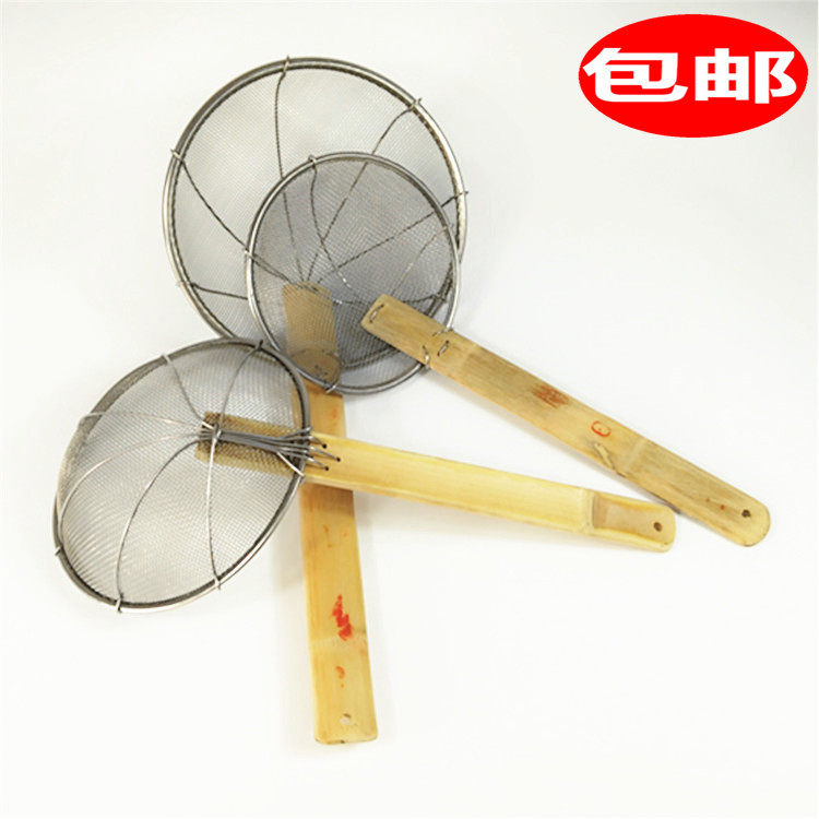 粉篱 面捞麻辣烫网漏 煮面勺漏勺厨房用品 炸篱竹柄