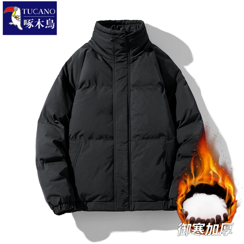 啄木鸟冬季棉衣男外套立领