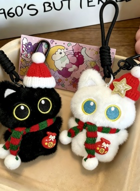 可爱呆萌圣诞围巾福袋黑猫毛绒玩偶情侣包挂件创意发财钥匙扣送礼