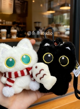 可爱呆萌抱小鱼大眼黑猫毛绒玩偶情侣包挂件创意苹果小黑猫钥匙扣