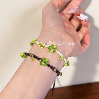 幸运四叶草手绳编织手链纯手工手绳小众简约百搭送情侣闺蜜礼物潮