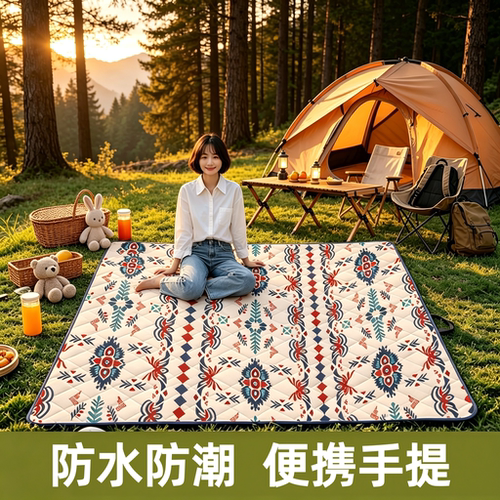 民族风野餐垫防潮垫加厚便携户外