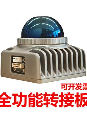 RM RC mid360转接板替代览沃雷达livox mid360一分三 免航插头M12