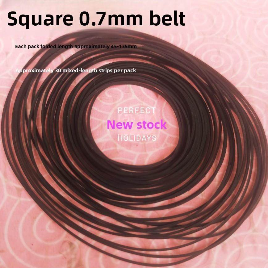 方形1mm 1.5mm 2mm录音机皮带光驱覆读机单放机皮带DVD卡座传动带