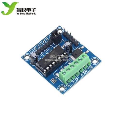 MINI L293D 电机驱动扩展板 迷你L293D 马达驱动模块小板