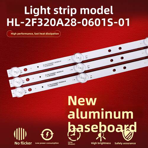 适用新飞32HP100灯条HL-2F320A28-0601S-01 A0 3X6背光灯LED电视