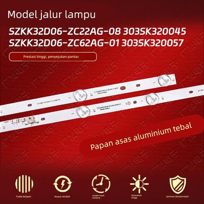 适用康佳LED32E330C灯条RF-BK320011SE30-0601 A1背光322000 2*6