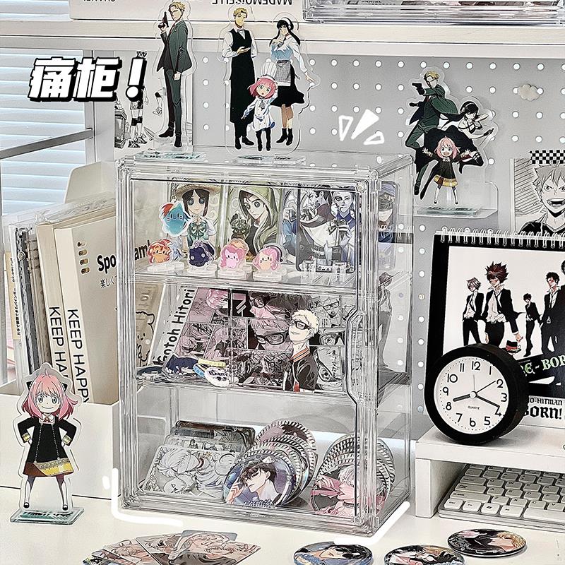 吧唧手办盲盒收纳展示盒透明展示架痛柜盲盒谷子立牌周边展示柜女