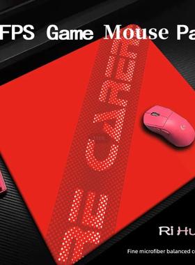 剑匠A零鼠标垫ARTISNFX零细面微绒控滑大号电竞办公FPS游戏专用垫