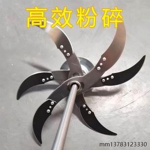 电钻改切菜机家用自制家禽刀片小型喂鸡鸭鹅打菜切草机养殖专用