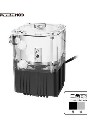 FREEZEMOD电脑水冷PUB-Q2YT一体式水泵水箱带消泡磁悬浮泵芯