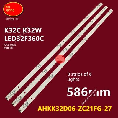 适用康佳LED32F360C 32K35A K32C灯条AHKK32D06-ZC21FG-27/07