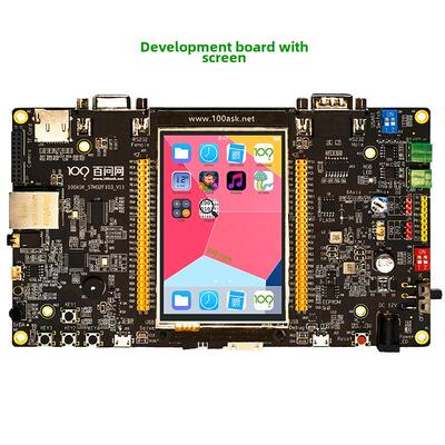 wedongshan Stm32开发板显示微控制器开发板配套文档手册视频