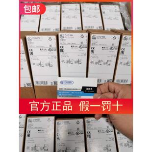 IFM O1D101 O1D100传感器O1D105 O1D106 O1D102 O1D155 103现货
