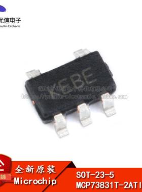 原装正品 贴片 MCP73831T-2ATI/OT SOT-23-5 电池电源管理芯片