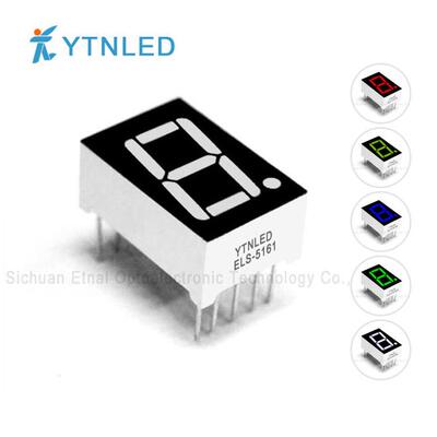 0.56英寸1位数码管共阴共阳红黄绿翠绿蓝白色ELS-5161AS/AG/BS/BG