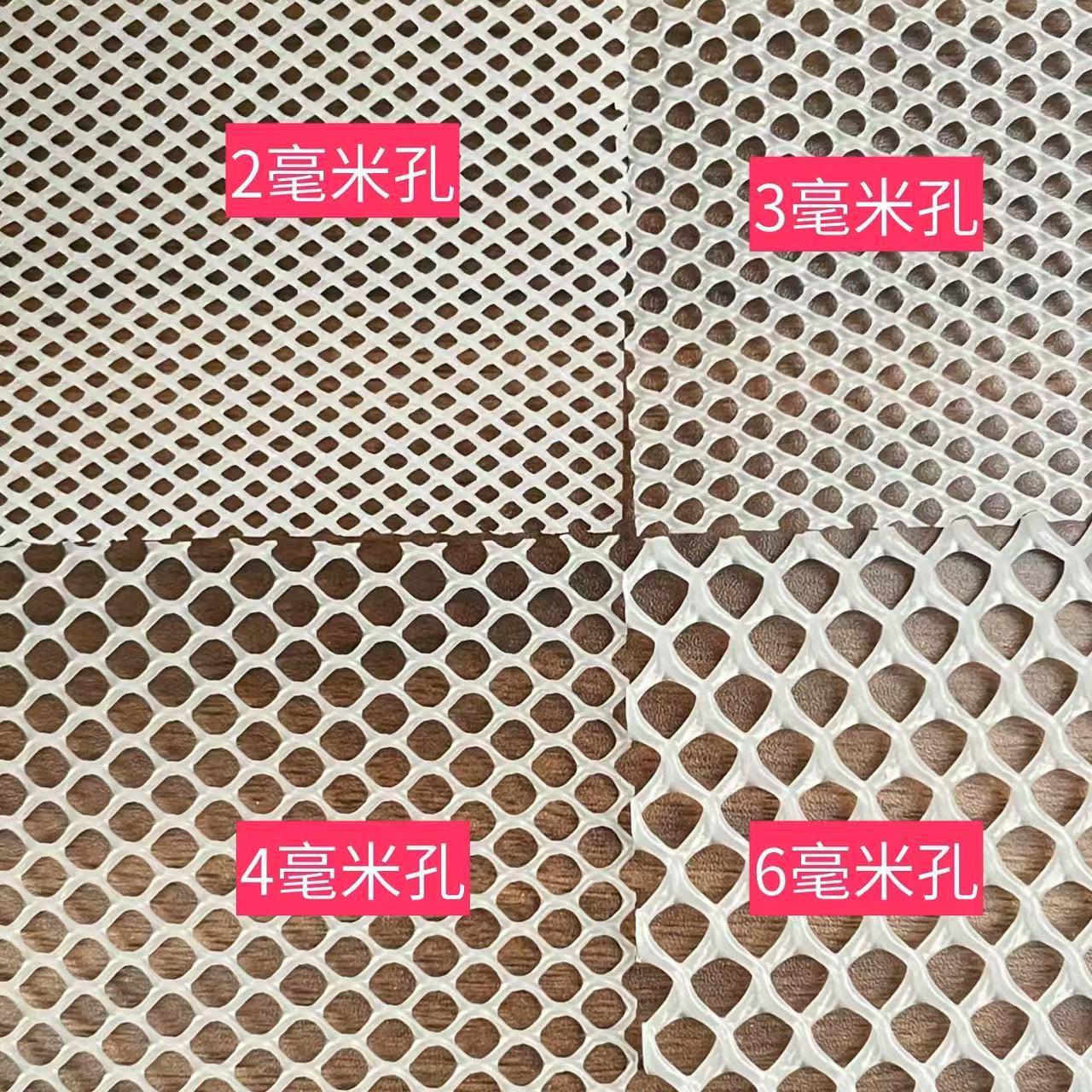 小孔塑胶网盆景围网养蜂网阳台防护网花盆垫网花架网垫鱼缸隔离网