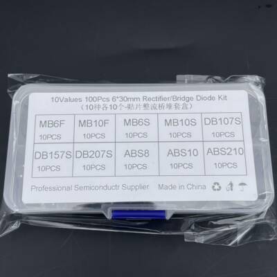 10种表面贴装整流桥包装箱MB6F/MB10F/10S/6S DB107S 157S 207S A