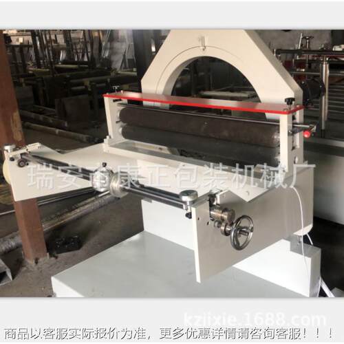 圆筒料插边 塑料YCB-500插边机 纸巾袋插机边机 CB保J-80袋0型修