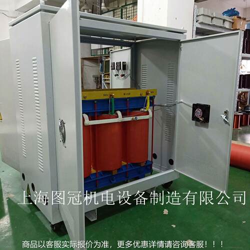 图冠应隔离变压器-30供0KVA40V80V变220转4208V三3相干式变压