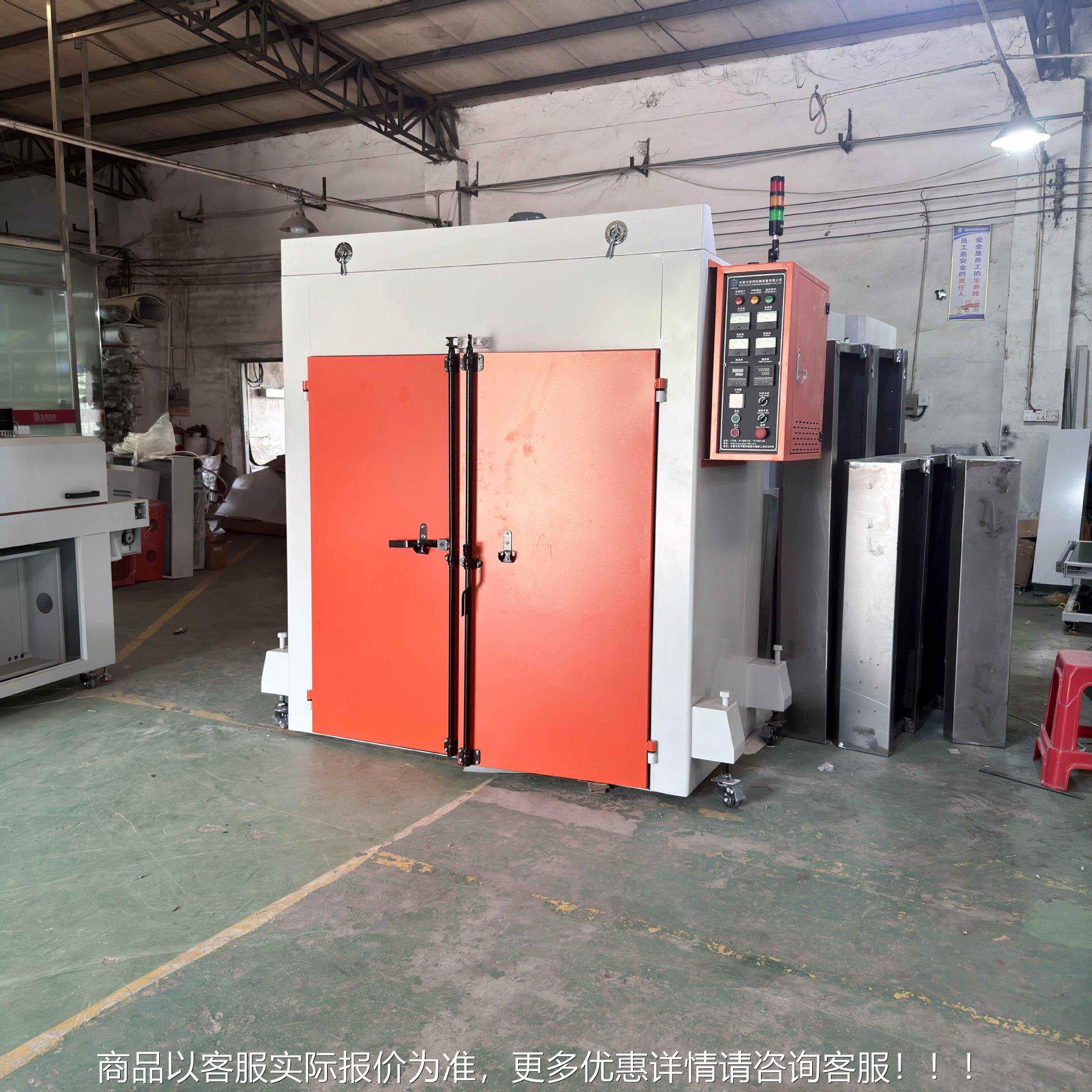 热干风循环烘箱工业炉烤箱高温烤箱温烤电恒LUZ热燥箱源头厂家