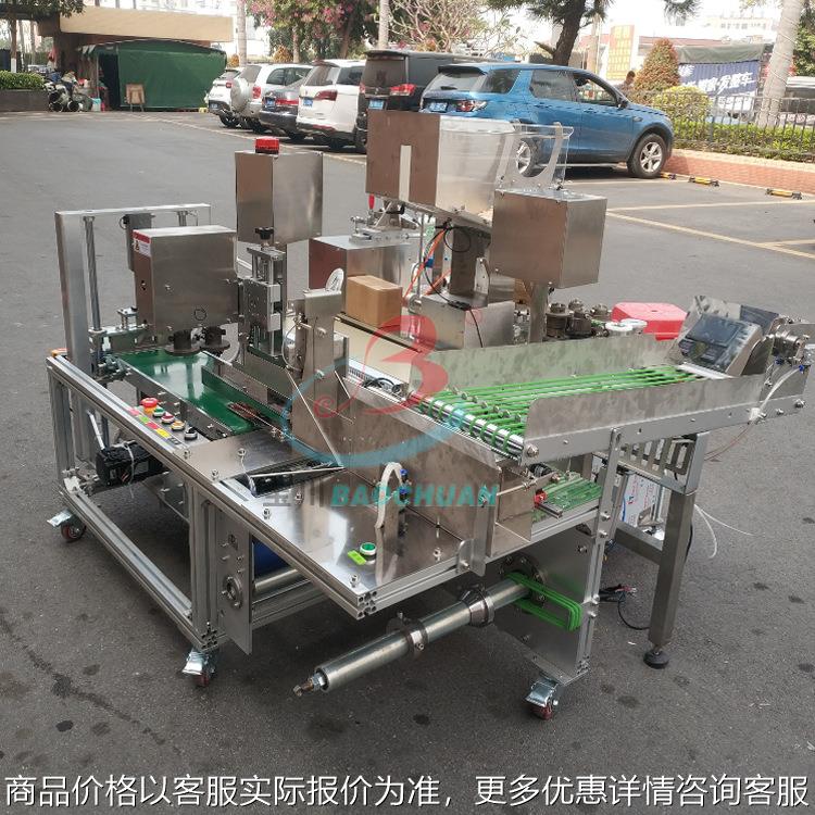 全自动筷子包装机 一次性卫生筷子包装机 快餐消毒餐具包装机械