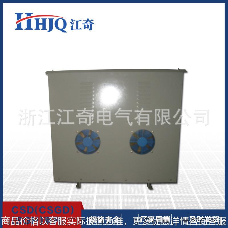 工厂CSD(CD H)-100KVA 船用变压器 船用防水隔离变压器
