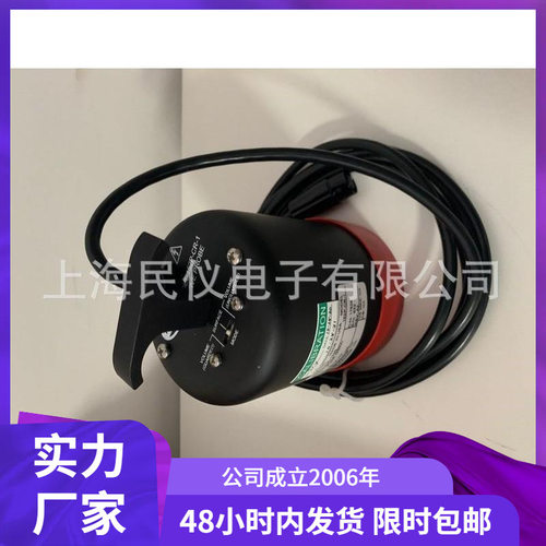 现货供应trek152P-CR-1同心圆电极 体积电阻探头 表面电阻测试仪
