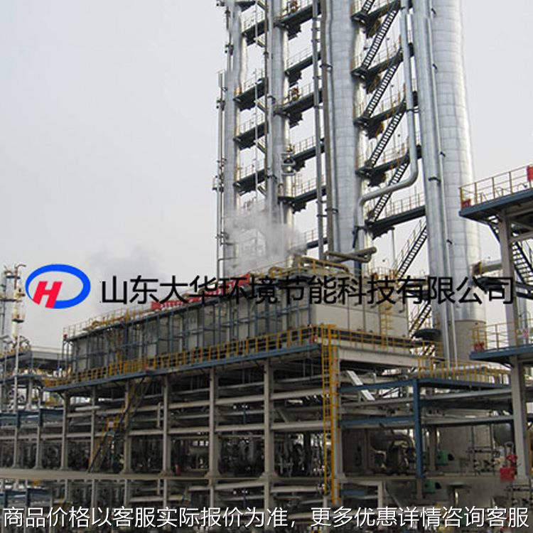 山东厂家销售 复合型蒸发式冷凝器 DFC系列复合型蒸发式冷凝器