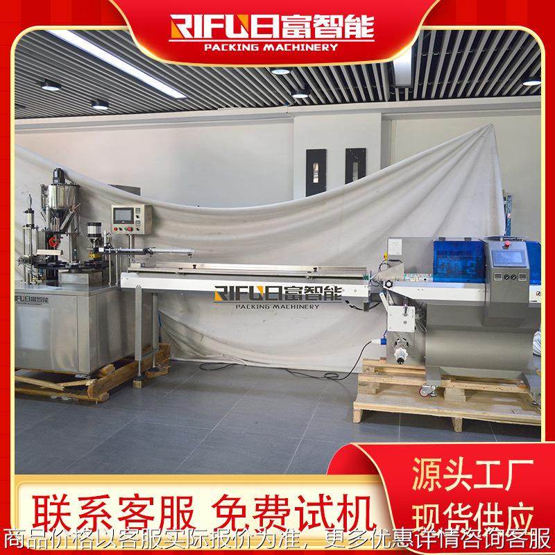 蜂王浆蜜勺子灌装封口机 百花蜜勺子枕式包装机 便捷式蜂蜜包装机,办公设备/耗材/相关服务,包装机,淘宝优惠券,粉丝福利购,淘宝优惠卷