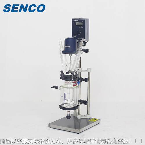 1L实下FC102验室层玻璃反应釜 开盖玻璃反应釜 小双层玻璃釜FC1双