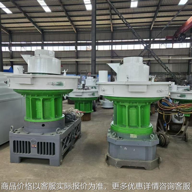 直售生物质燃料颗粒设备 锯末木屑制粒机器 生物质材料环模造粒机