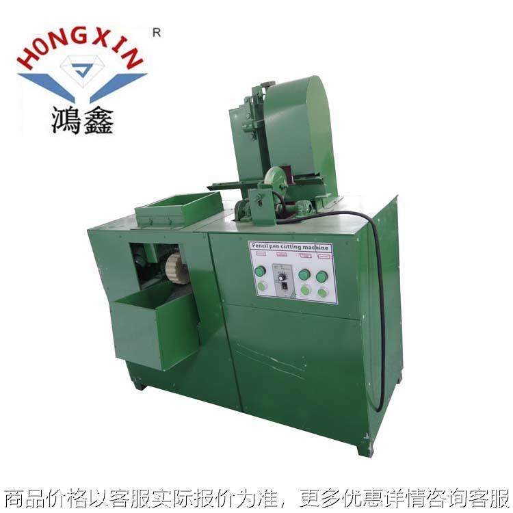 厂家铅笔机 生产铅笔的机器 铅笔 纸铅笔生产,厨房电器,咖啡豆研磨机/家用电动磨豆机,淘宝优惠券,粉丝福利购,淘宝优惠卷