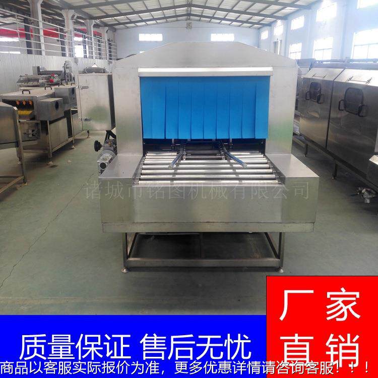 厂30034家直供 热去碱水高压喷淋清消自毒洗筐机 洗油污全动洗筐