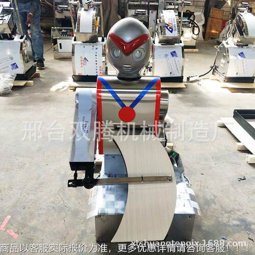 面馆智能面机自动双刀削面机机器全削人刀削面机不锈698钢刀削面