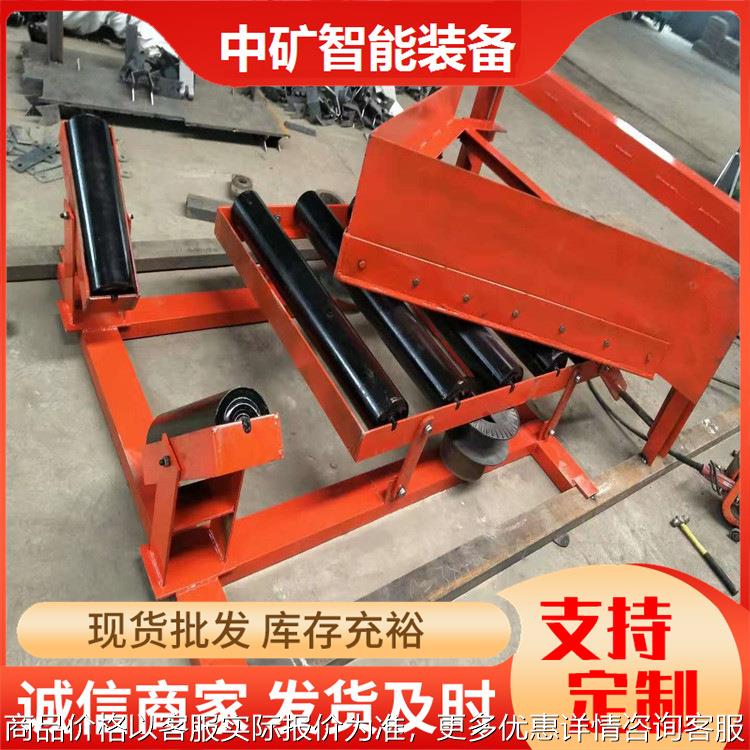 单双侧电液动犁式卸料器 分段卸料 气动犁形卸料器 分煤器分料器