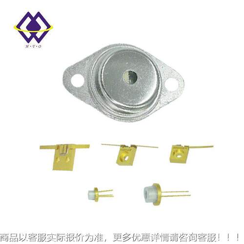 9W40nm3自HTBDTJG-由空间通信激光器  激光雷达光模块核心红外光