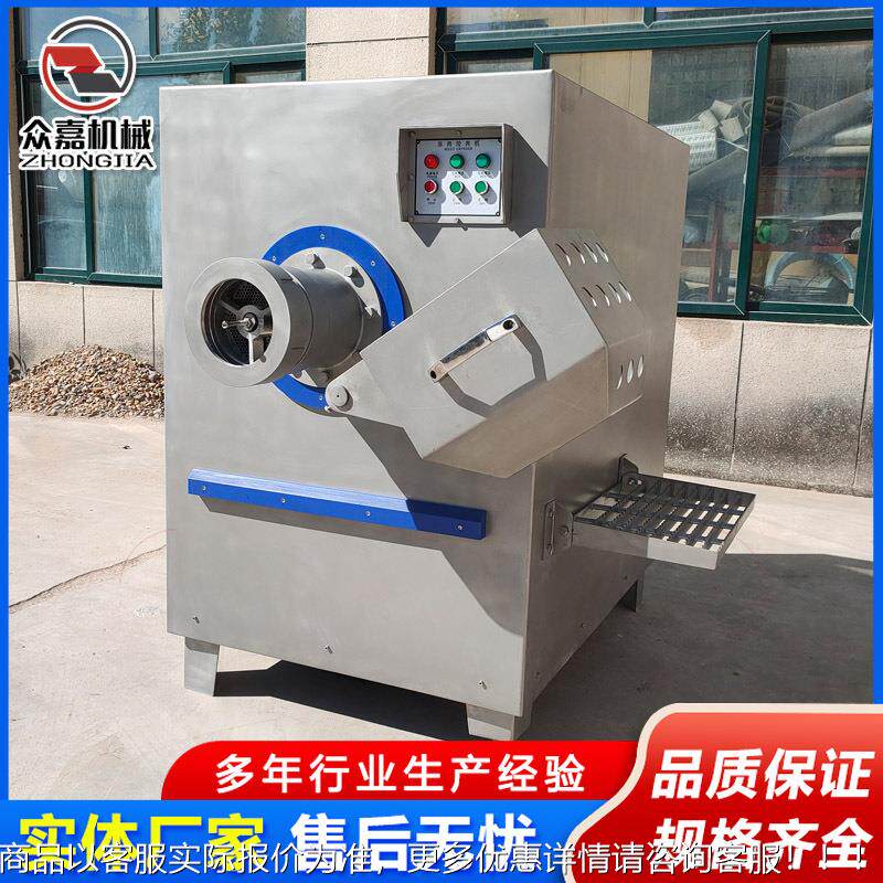 200型立COX式肉冻绞机 商用鸡皮猪油肉绞碎机 不猪锈钢冻肉绞肉馅