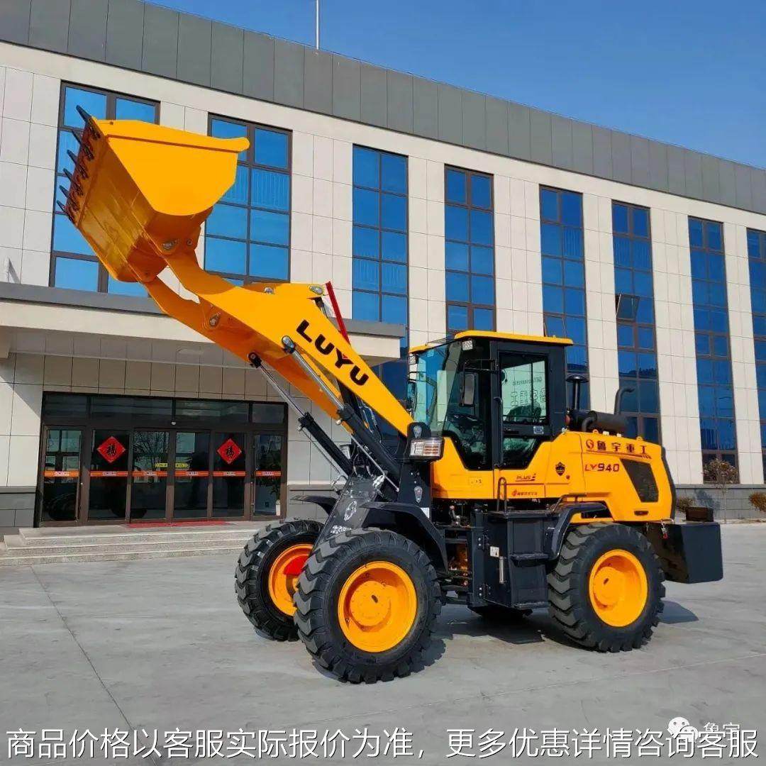 全新小型铲车装载机建筑工地用推土机938叉木机抓木机夹包机铲车,农机/农具/农膜,其它农用工具,淘宝优惠券,粉丝福利购,淘宝优惠卷