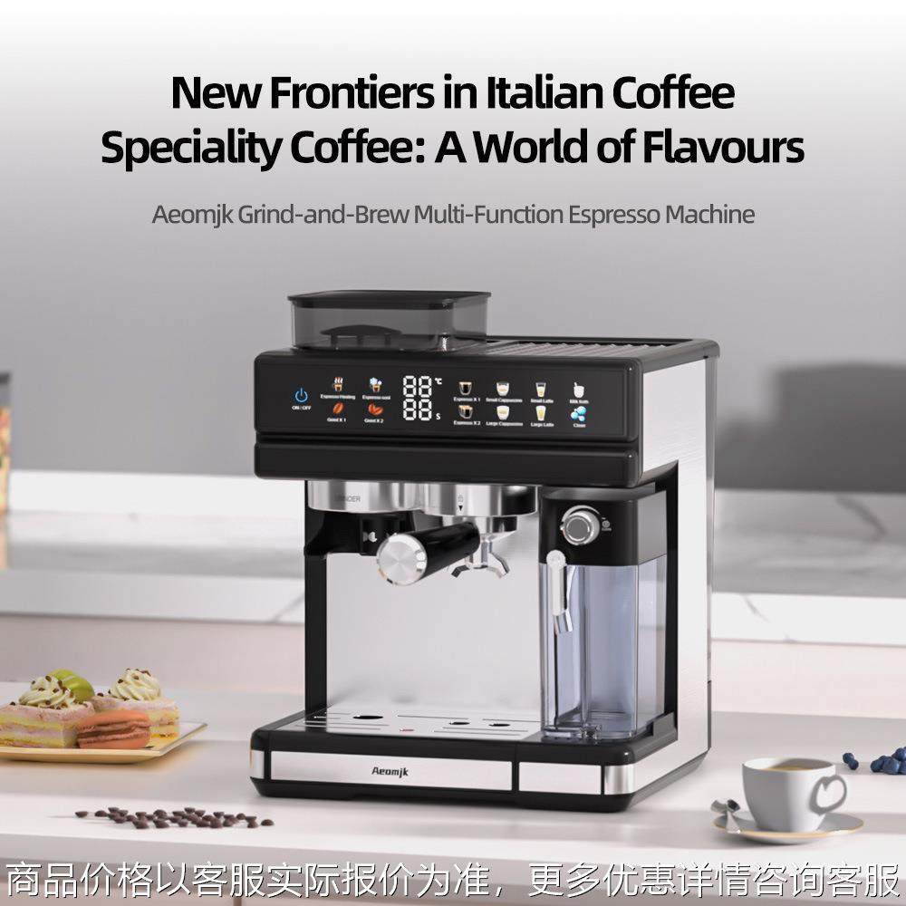 新款跨境研磨萃取牛奶盒家用一键出咖啡的意式半自动咖啡机智能
