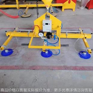 设备钢板铁板真空吸吊机铁板吸盘现货 出售起重用铁板吸盘上料吊装