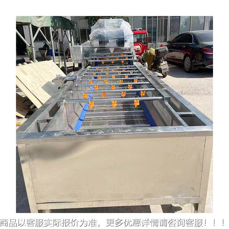 工备厂生产线鲜清洗机 柠檬橘子果蔬清洗设 PTW大型不锈钢菜清洗