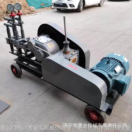 四挡变量注浆机 15千瓦电动款注浆机 水泥砂浆可调档注浆泵